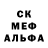 КЕТАМИН VHQ danger pro