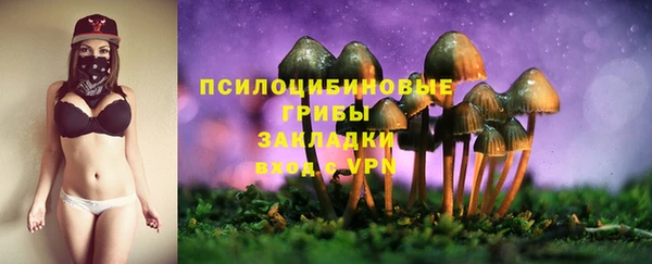 таблы Верхнеуральск