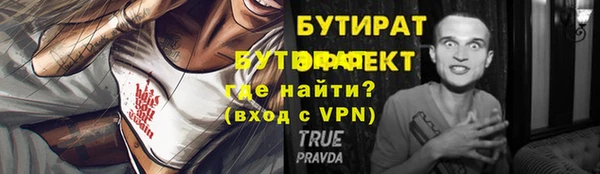 ECSTASY Верхний Тагил