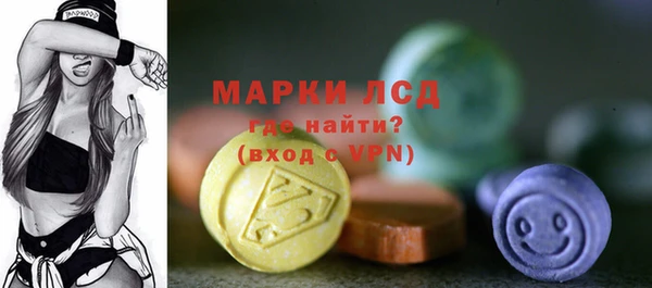 скорость mdpv Володарск