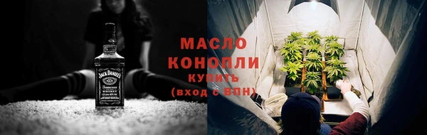 spice Бугульма