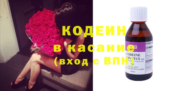 герыч Богданович