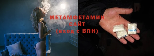 spice Бугульма