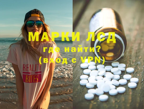 таблы Верхнеуральск
