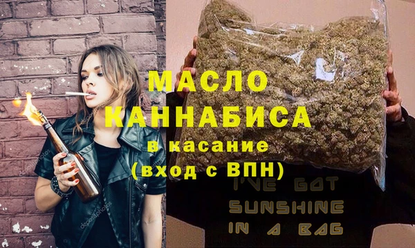 spice Бугульма