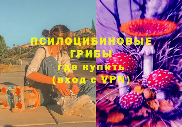 герыч Богданович
