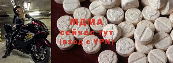 spice Бугульма