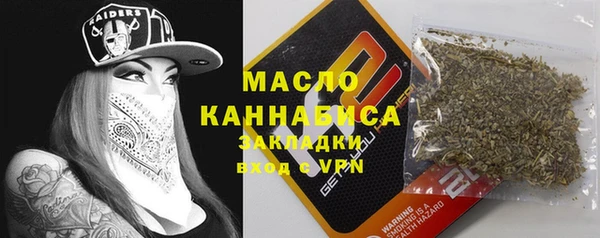 ECSTASY Верхний Тагил