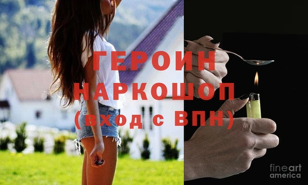 таблы Верхнеуральск