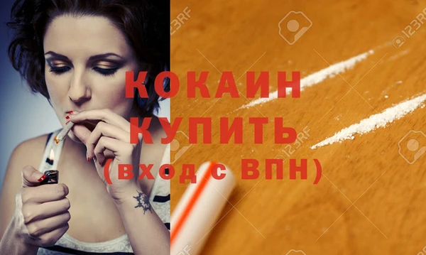ECSTASY Верхний Тагил