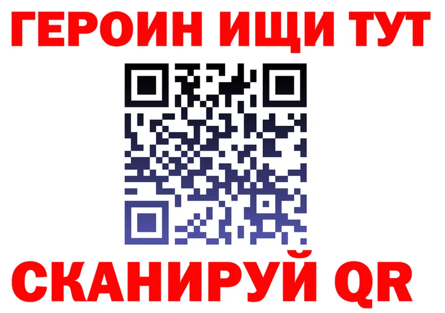МЕФ 4 MMC ссылки мориарти KRAKEN Калининск
