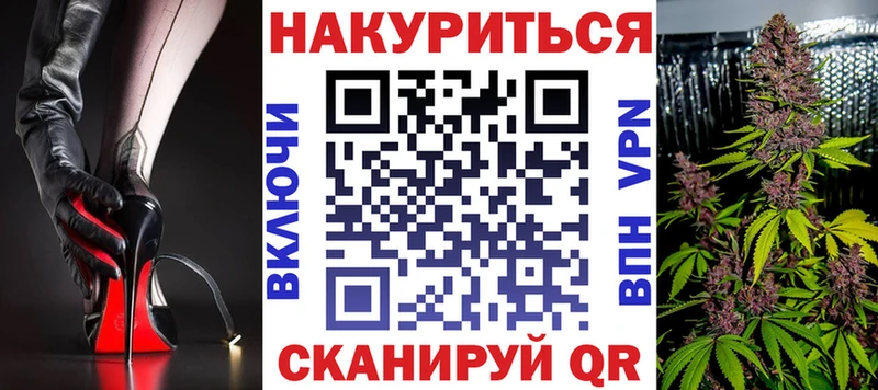 наркота  Калининск  Шишки марихуана MAZAR 